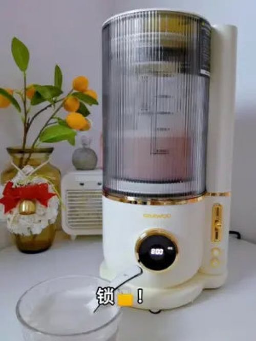 仙女必備！破壁機神仙飲品食譜大揭秘，好喝又養顏