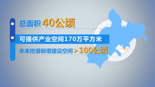 超8200億元投資涌入大深圳，區(qū)域發(fā)展迎來“Bingo”時(shí)刻